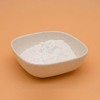 Sodium Carboxymethyl Cellulose Toothpaste Grade